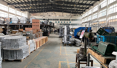 <div style="text-align: right;">ورشة الإنتاج</div> 