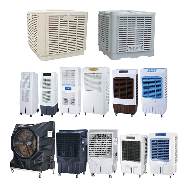 الشركة المصنعة لمبرد الهواء التبخيري