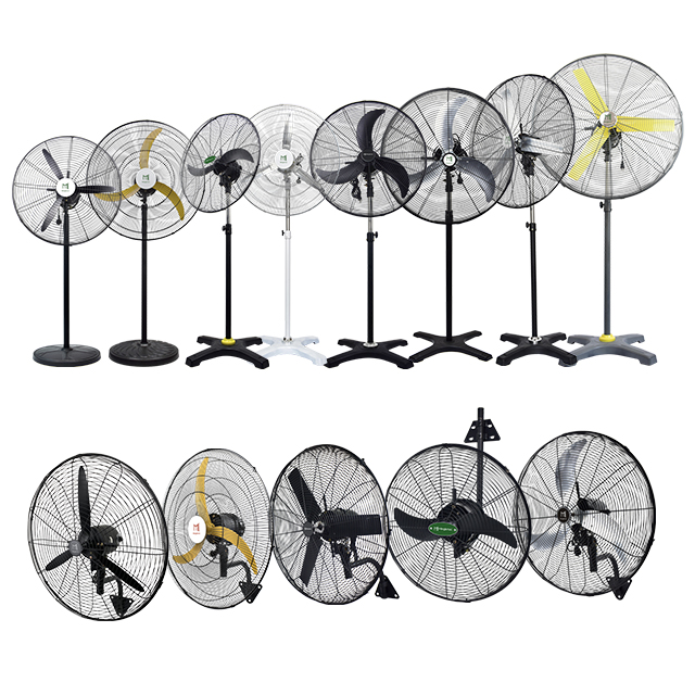 صانع المراوح الصناعية