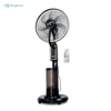 مروحة رذاذ الماء BLDC مقاس 18 بوصة مع جهاز تحكم عن بعد للاستخدام المنزلي