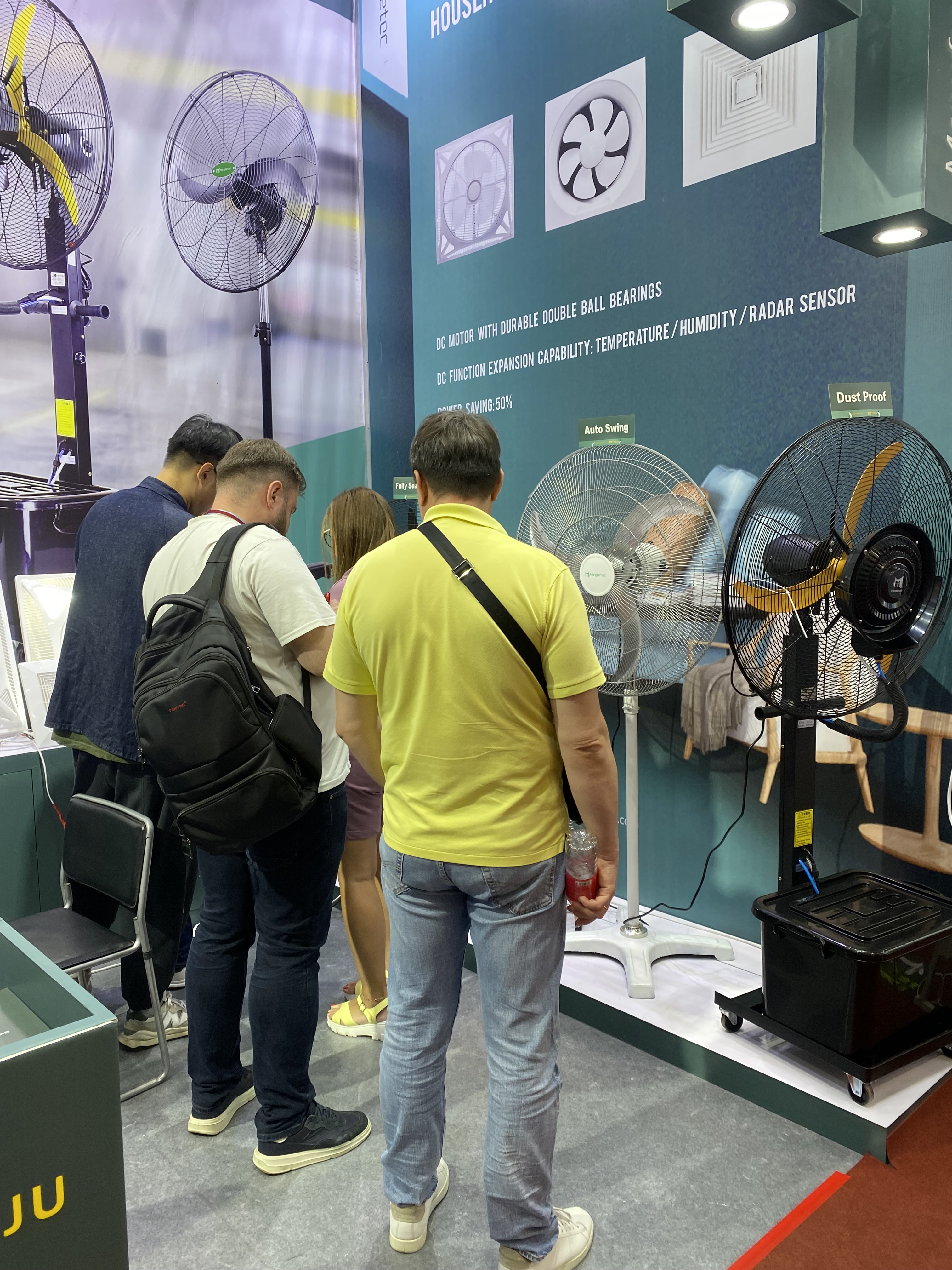 مراوح BLDC الجذابة 