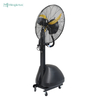 للاستخدام الخارجي، مروحة رذاذ كهربائية متأرجحة مقاس 26 بوصة مع خزان مياه سعة 60 لترًا