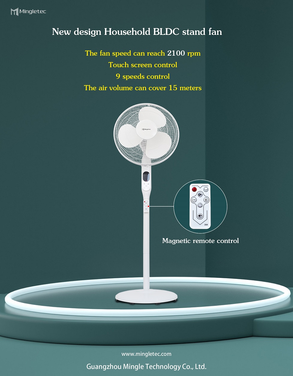 مروحة حامل بمحرك DC بدون فرش مقاس 16 بوصة 2100 دورة في الدقيقة