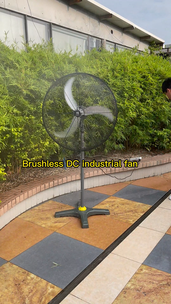 مروحة بقاعدة صناعية قوية من BLDC