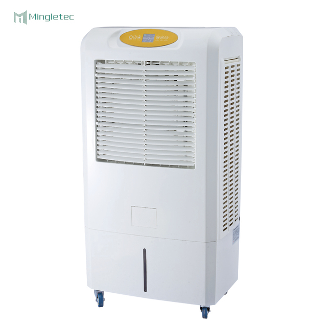 مكيف الهواء التبخيري المتنقل يبرد بخزان مياه سعة 50 لترًا