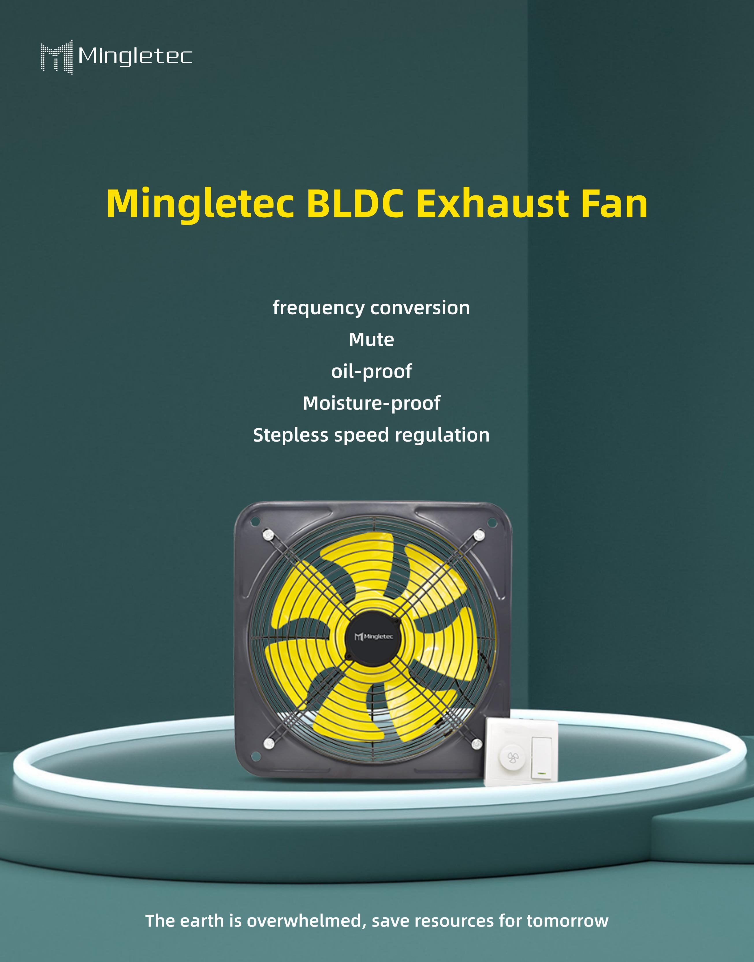 12 مروحة عادم 16 بوصة BLDC