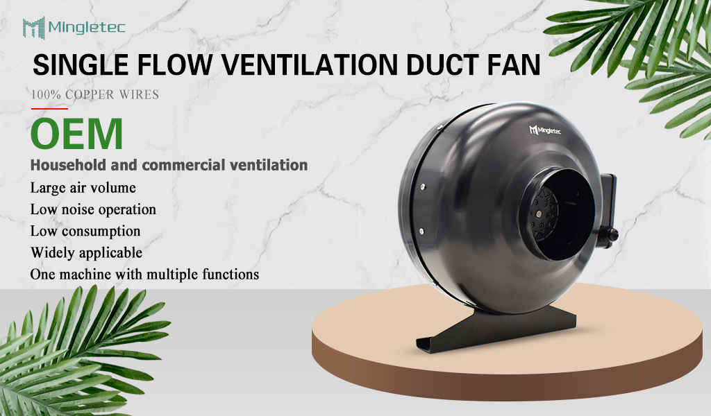 ملصق مروحة التهوية MZY