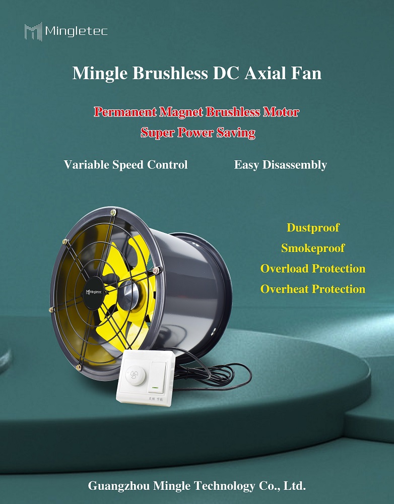 تصميم جديد 12 16 بوصة مروحة محورية 