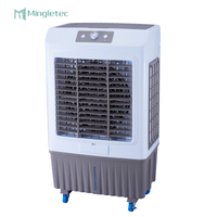 أفضل سعر لمروحة تبريد مكيف الهواء بلوحة التحكم الكهربائية