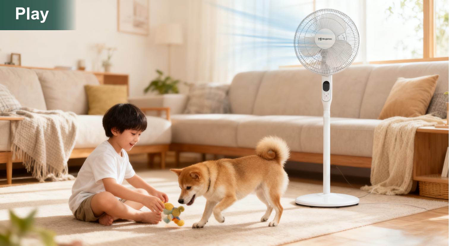 للاستخدام عندما يلعب الأطفال