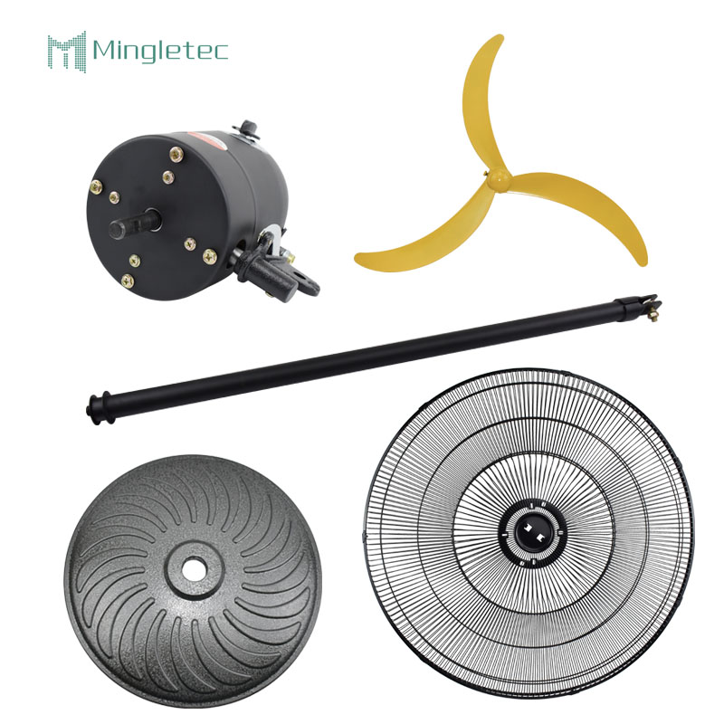 مجموعة كاملة من المروحة الصناعية