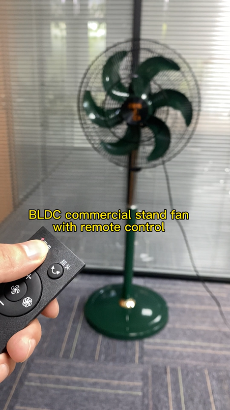 مروحة تجارية BLDC مقاس 18 بوصة مع جهاز تحكم عن بعد - شفرة بلاستيكية خضراء