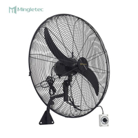 مروحة تثبيت على الحائط باللون الأسود شديدة التحمل موفرة للطاقة في الهواء الطلق