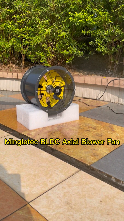 12 16 بوصة عالية السرعة مروحة محورية BLDC