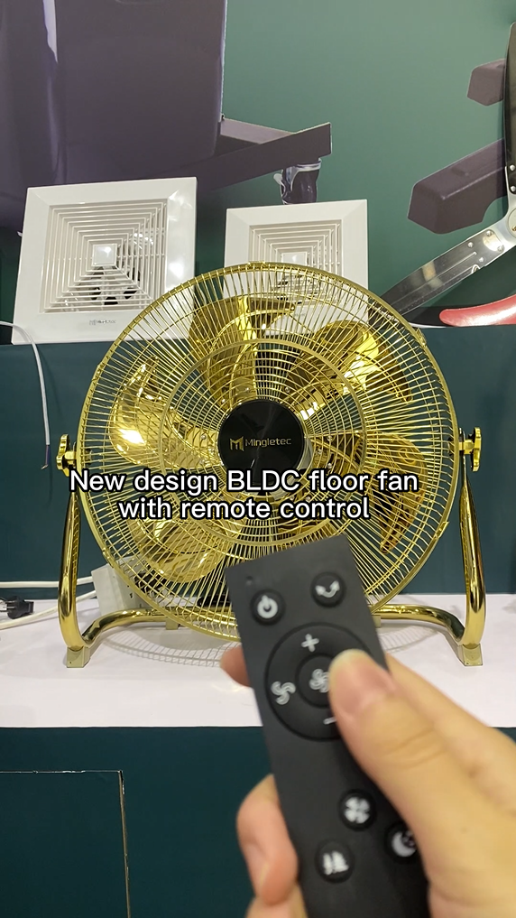 مروحة أرضية تجارية 16 18 20 بوصة مع جهاز تحكم عن بعد