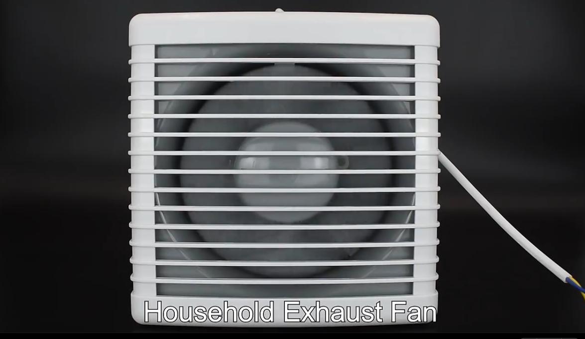 مروحة العادم