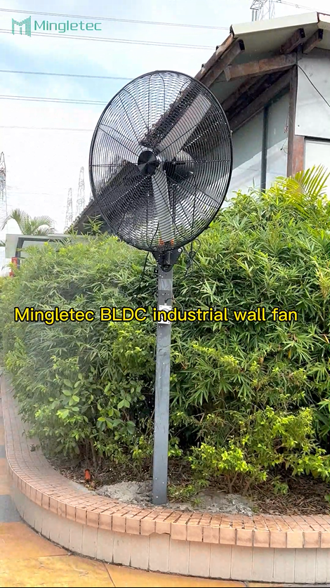 مروحة حائط صناعية بمحرك BLDC محكمة الغلق مقاس 26 30 بوصة