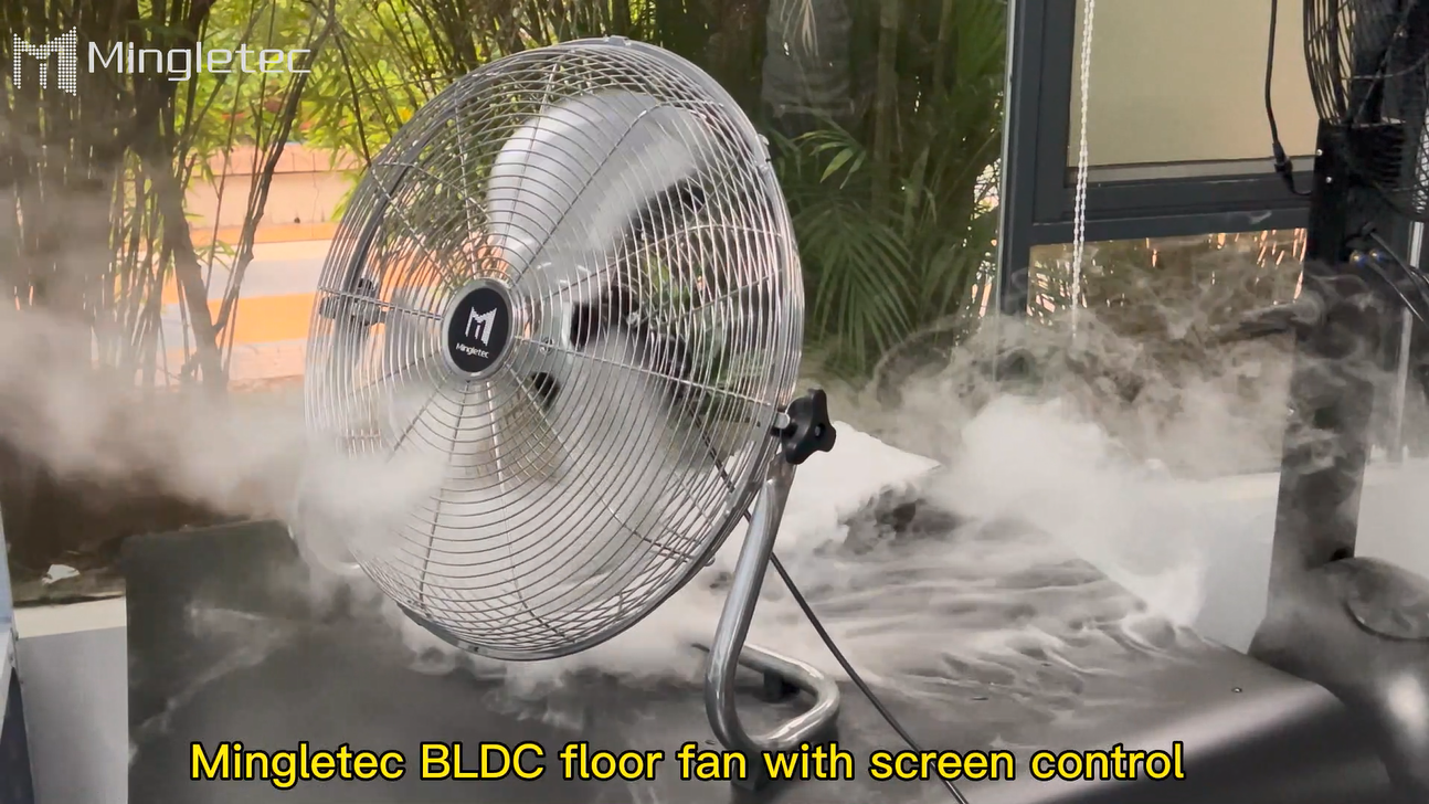 مروحة أرضية تجارية BLDC عالية الكفاءة