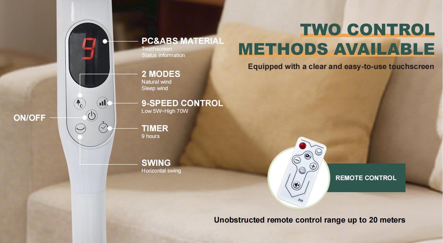 شاشة تعمل باللمس وجهاز التحكم عن بعد