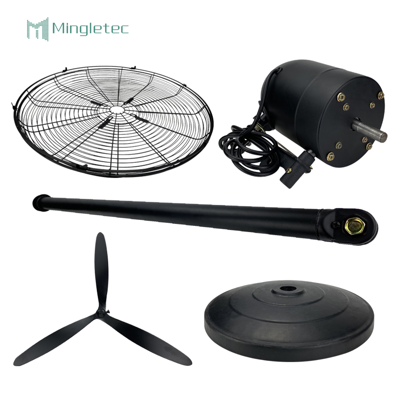 مجموعة كاملة من المروحة الصناعية