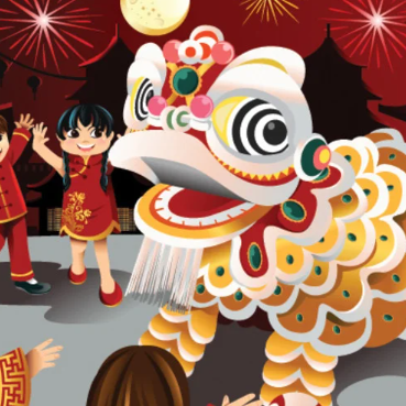 سنة جديدة سعيدة_369_369