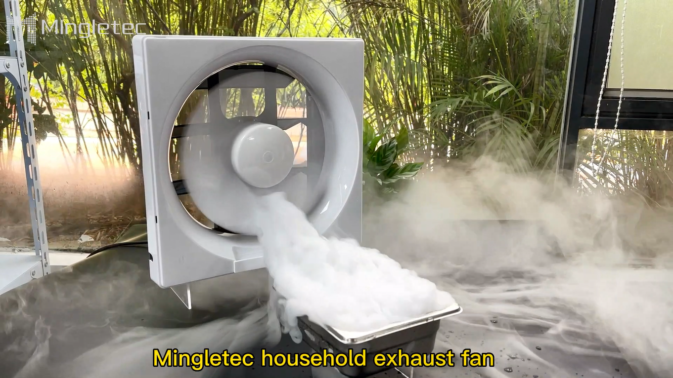 مروحة عادم منزلية مثبتة على الحائط