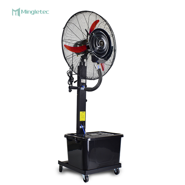 مروحة رذاذ الماء لتبريد الهواء الصناعي عالية الكفاءة لمحرك BLDC