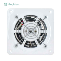 مروحة عادم محورية معدنية عالية السرعة للمطبخ