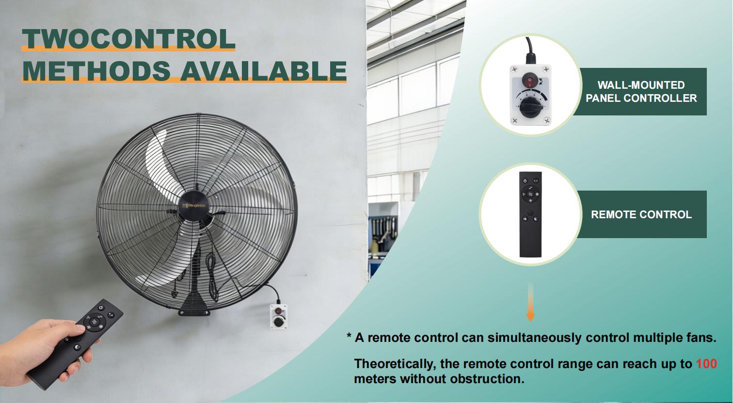 تحكم عن بعد وصندوق تحكم، 