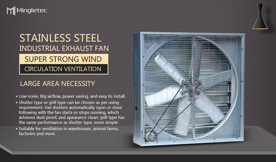 مروحة العادم الصناعية الدفيئة