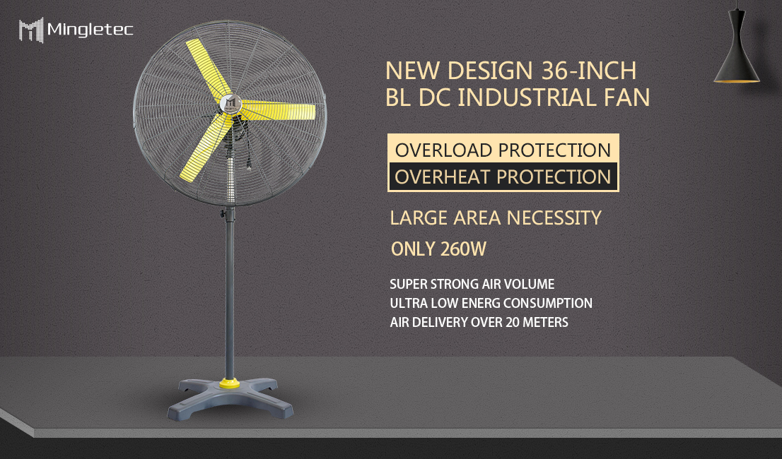 مروحة صناعية BLDC مقاس 36 بوصة
