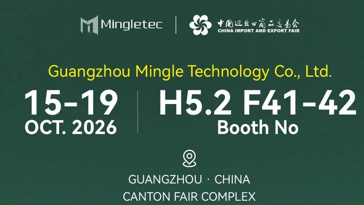 海报广交会_992_558_983_553_973_547_970_547.png